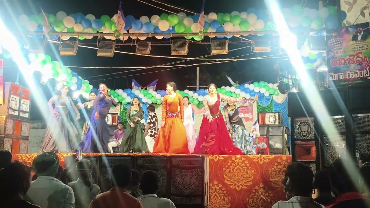 దొండపాడు తిరుణాల  వైస్సార్ పార్టీ డాన్స్ వీడియోస్ 