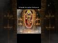 Tirupati Balaji | Tirupati Balaji Songs | Tirupati Balaji Status #shorts