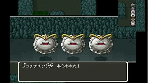 تحميل 改造ドラクエ