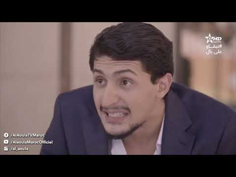 مغربي Film Marocain عبد الله فركوس 2021 ﻣﻮﻻﺕ ﺍﻟﻮﺭﺩ HD 