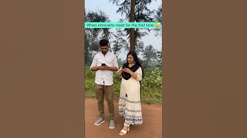 Introvert’s vs extrovert’s 🤣🤭#ytshorts #funny #trending #telugushorts #shortsindia #comedy