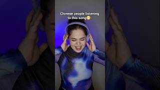 Chinese Man Laughing Song😂😱 #funny #tiktok #trend #jokes #fyp #shorts