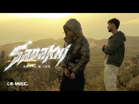 Goofa Feat Dadopeone Sadakni صادقني Official Music Video