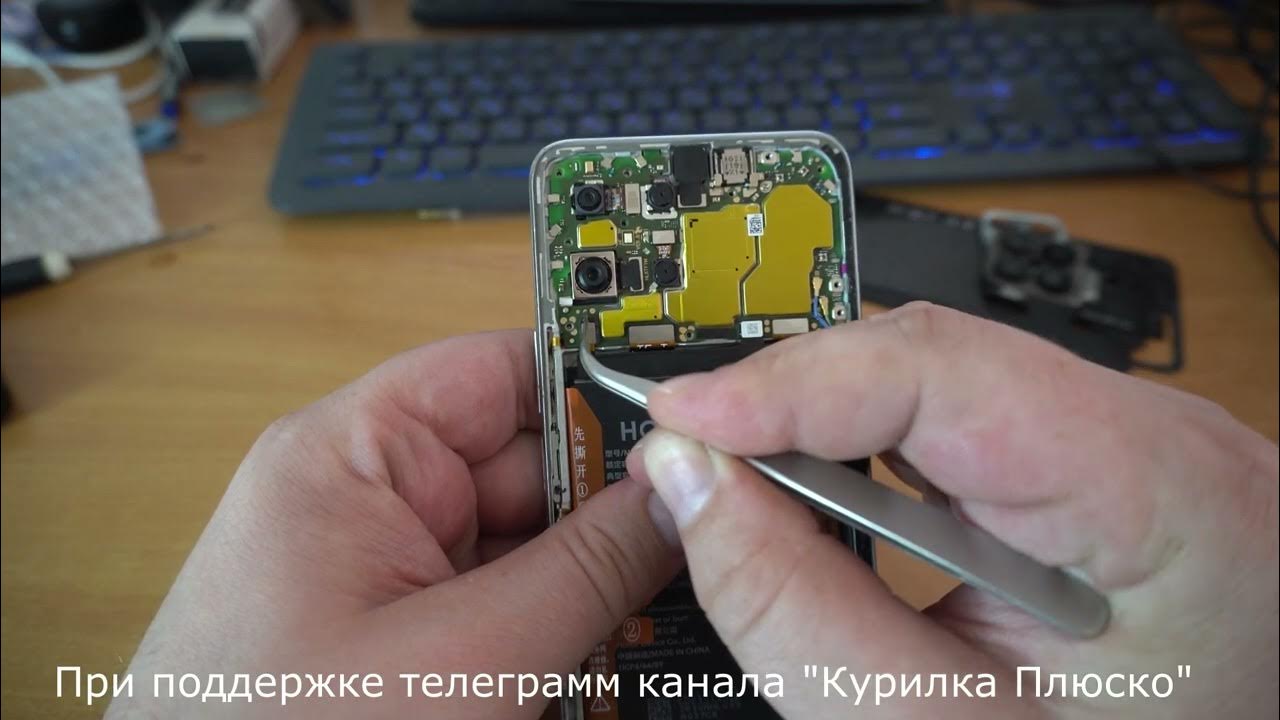 Honor X8 TFY-LX1 disassembly/разбока, Testpoint/тестпоинт - YouTube