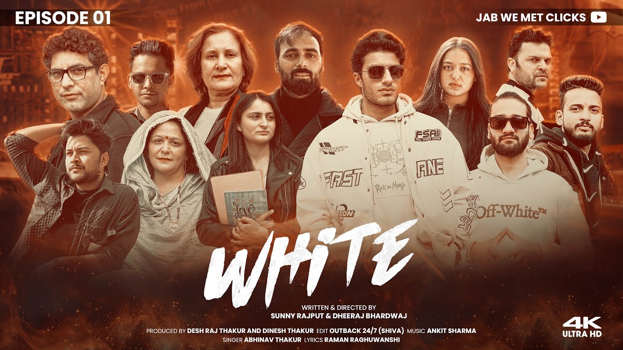 White  || Episode 1 || Web Series