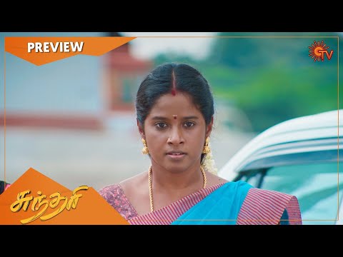 Sundari - Preview