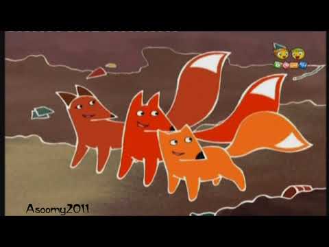 شارة عائلة الثعالب قناة بسمة للاطفال