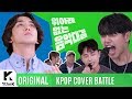 KPOP COVER BATTLE Legend VS Rookie (차트 밖 1위 시즌2): 임한별 X 잔나비 X 샘김의 피터지는 생존경쟁