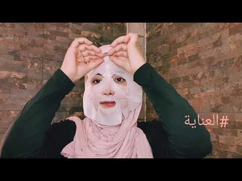 العناية بالبشرة عن طريق ماسك الحليب من كوريا