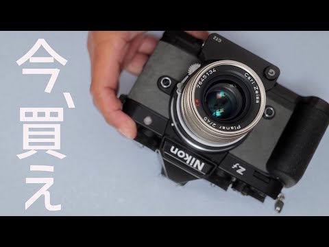 NikonD5300 美品 ニコン D5300 18-55 VR II レンズキット ブラック | デジタル