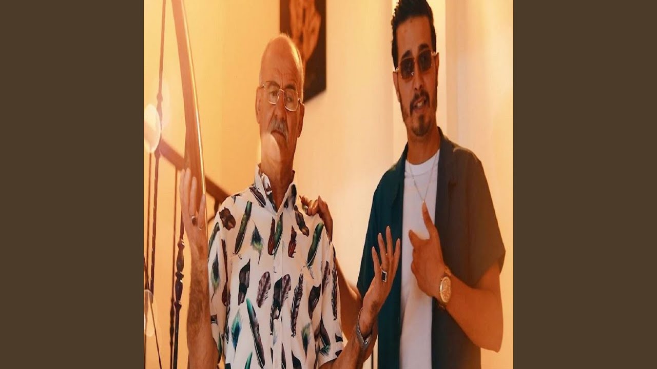 يا عامر (feat. cheb mani)