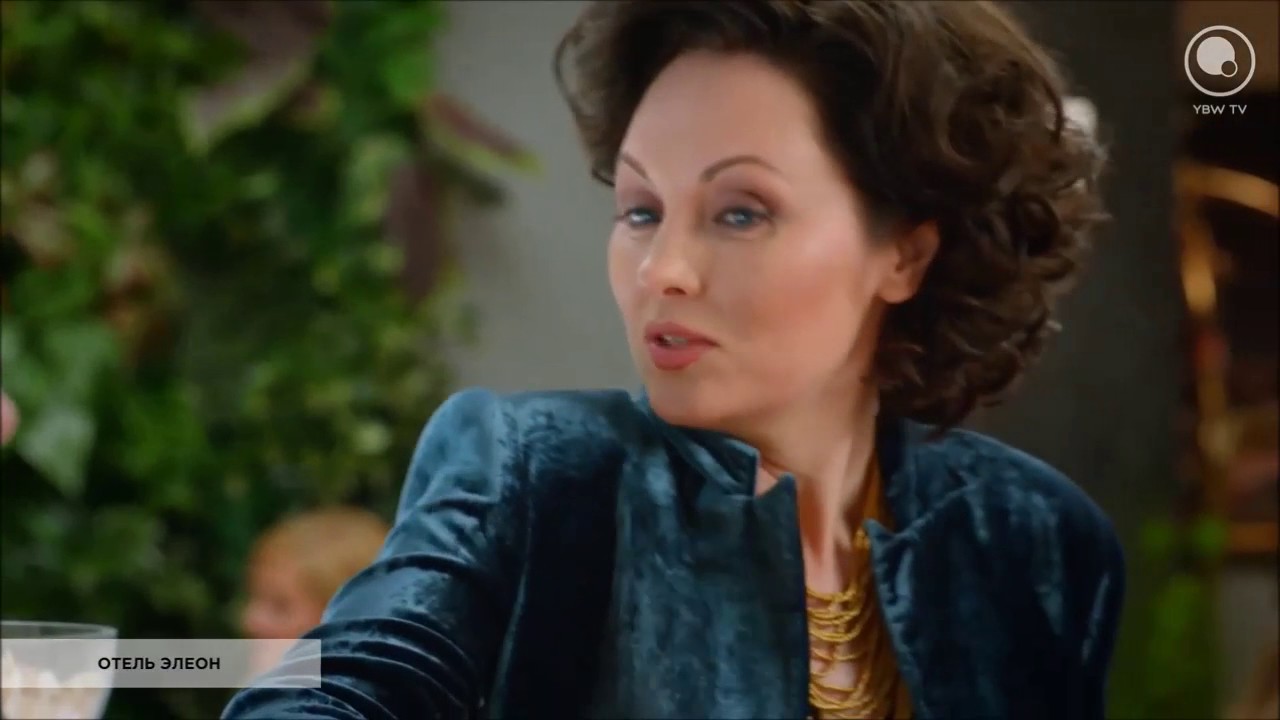 Отель элеон элеонора андреевна Отель элеон элеонора андреевна