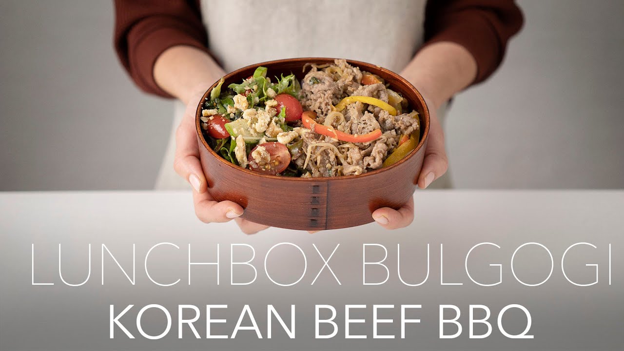 Korean Restaurant Version Bulgogi Lunch Box (불고기 런치박스