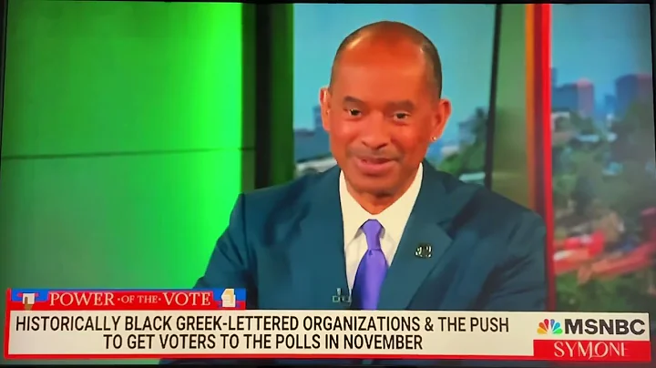 GB42 Brother Ricky Lewis live on MSNBC.