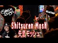 Hip-Hop Beat Maker Reaction to Japanese Punk Rock - GARLIC BOYS 失恋モッシュ - From Osaka - Shitsuren Mosh