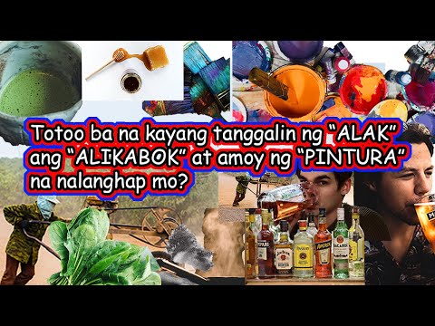 Video: Paano Alisin Ang Amoy Ng Alak