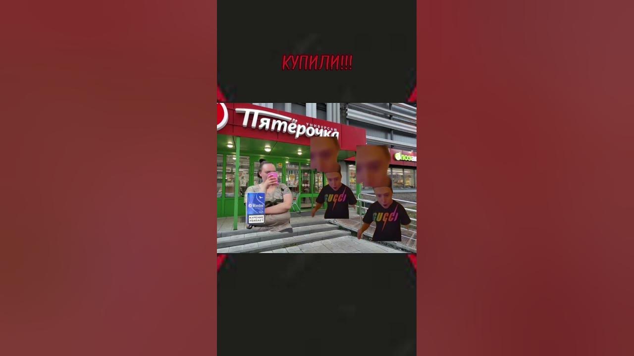 Картинка мелстроя мем. Картинка мелстроя мем. Картинка мелстроя мем. Картинка мелстроя мем. Картинка мелстроя мем.