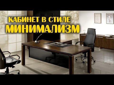 Видео: Соёлын кабинет