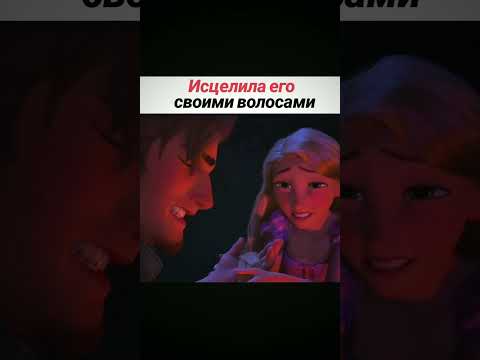 поддержи меня в тгк #мультсериал #мультфильм #miraculous #shorts #мультики #мульт #мультфильм2024