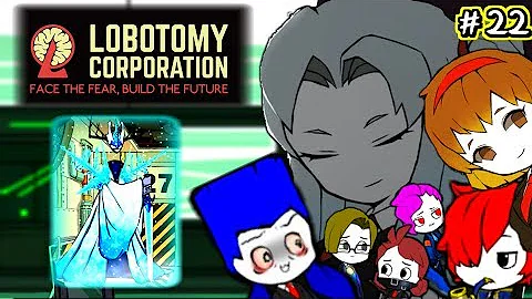 一覧 リティ アブ ノーマ Lobotomy Corporation（ロボトミーコーポレーション）のアブノーマリティまとめ