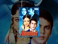 Naatak - Hindi Full Movie - Moushumi Chatterjee, Vijay Arora - Hit Hindi Movie