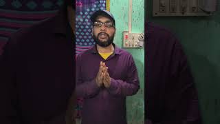 BPSC TRE 4 AB KISI KA RESULT NAHI HOGA KAYA KARE STUDENT # BPSC