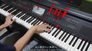 YOASOBI - Ano Yume wo Nazotte (あの夢をなぞって) Piano Cover