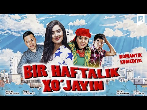 Bir haftalik xo'jayin (o'zbek film) | Бир хафталик хужайин (узбекфильм) #UydaQoling