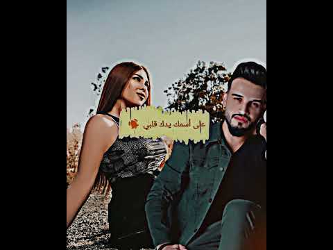 جديد على صوتك مازن عساف حنين القصير الربح من الانترنت وين الدعم اشتراك تركيا السعودية لايك