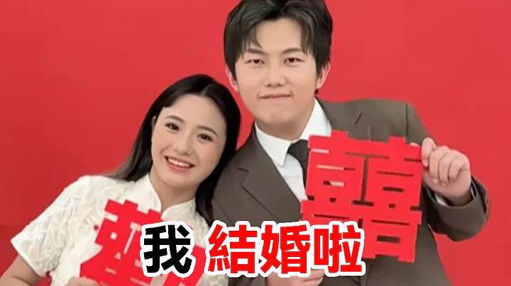 这张照片拍完之后，我就正式成为“已婚女孩”了！超激动！ 【小鱼海棠】 - 天天要闻