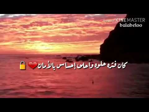 كان وكان حماقى حالات واتس