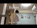 【Room Tour】一人暮らし｜好きなものに囲まれて暮らす、ホテルライクな部屋