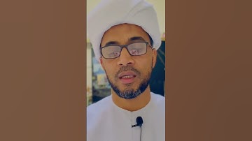 سورة البينة من آية (٥) وحتى آخرها-للقارئ عبد الرشيد محمد #vengoor