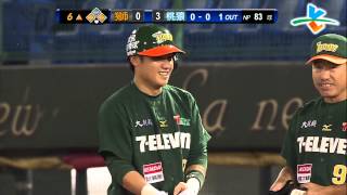 20130618 CPBL 獅猿大戰 6上 陳鏞基深遠一壘安打