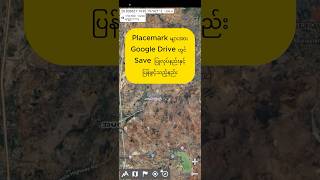 Alpine Quest Pro Tutorial | Backup &amp; Share GPS Data (Waypoints, Routes, Areas) via Google Drive #gps