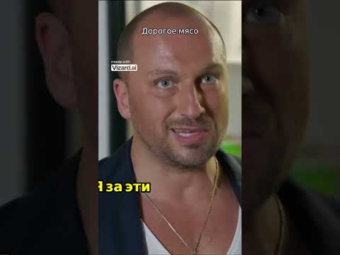 Как я стал шеф-поваром в ресторане 'Claude Mone'