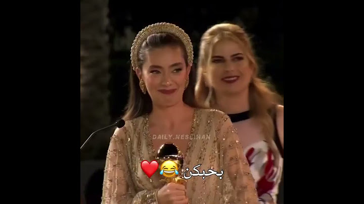 نسليهان أتاغول تتحدث العربيه من مهرجان الضيافه فى دبى