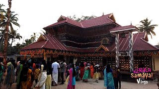 Alappuzha Vlog Part 2 || Temple Vlog ||GoddessTemple in Alappuzha Kerala || Festival Season