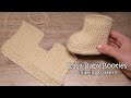 Самые простые пинетки – сапожки спицами 🐅 Easy Baby Booties knitting pattern