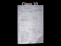 Exercise-2.2 class-10th complete solution💯 #maths #ncert #solution #movizparacha #maths #exam