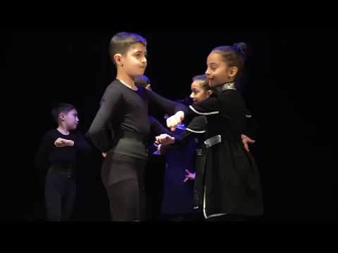 არიში  -   ცეკვა პოპური