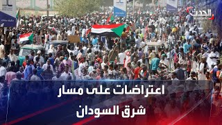 اتفاق سلام السودان محل غضب جديد ومؤشرات خطيرة حول الانفصال