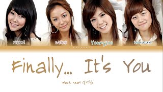 Black Pearl - Finally... It's You (결국... 너잖아) Color Coded Lyrics / (Eng/Rom/Han/가사)