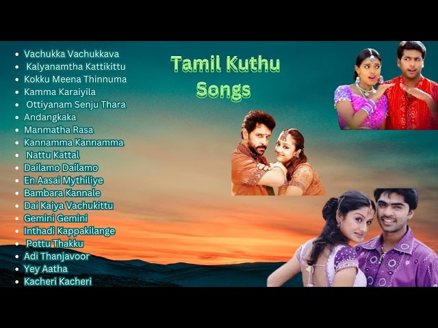 Best Dance Hits Tamil  #tamilsong #evergreenhits class=