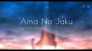 Ama No Jaku - Whispering [English Lyrics]