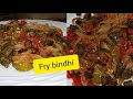 Bhindi Masala Recipe/Bhindi Fry  Recipe  By S.J Daughters