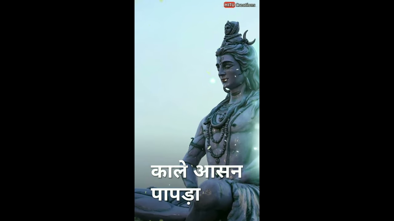 Mera Bhola Hai Bhandari Full Screen Status || Bhole Baba Status || Hitu Creations