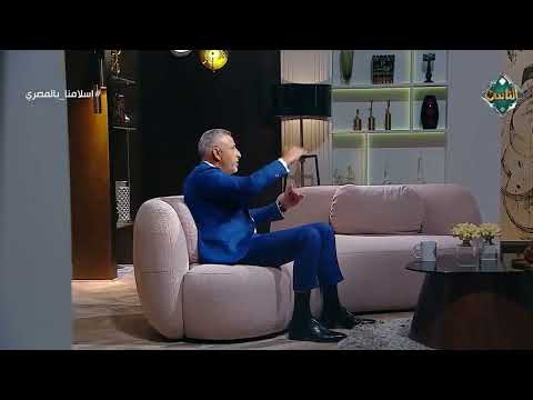 معجزة ماء زمزم مع سيدة إيطالية عاشت في مصر على لسان ابنها