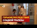 Что же такого съели жители Буйнакского района десятками, поступившие в больницы после отравления