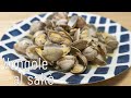 【Cucina giapponese】ricette facili e veloci: vongole al sakè “asari no sakamushi”